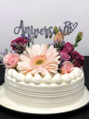 Happy Anniversary topper Happy Anniversary topper